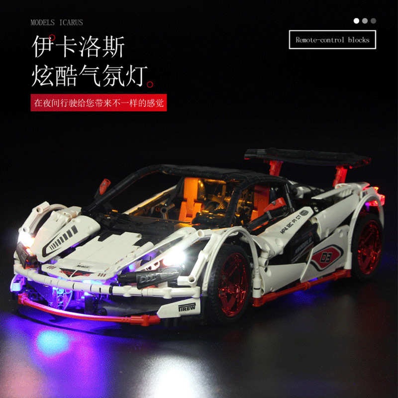 ICARUS Supercar With RC 3 - MOC FACTORY