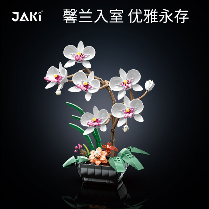 JAKI 29012 Botanical Phalaenopsis Potted Plant 3 - MOC FACTORY