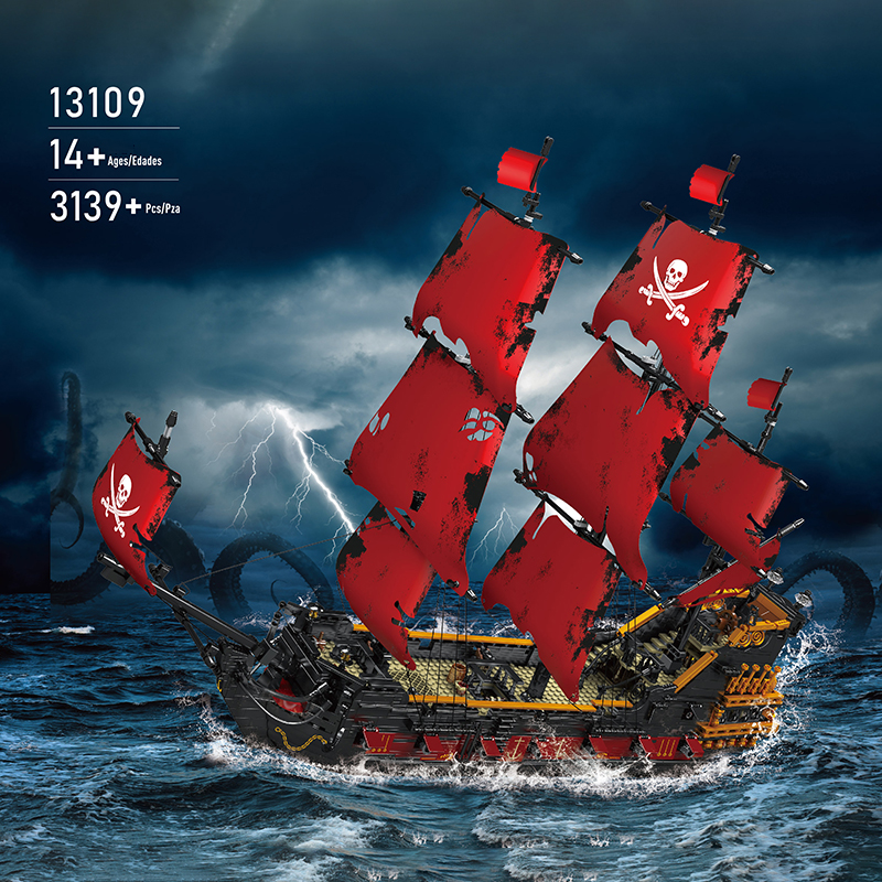 MOULD KING 13109 Pirates of QA Ship 5 - MOC FACTORY