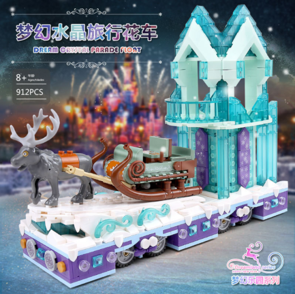 Mould King 11002 Dream Crystal Parade Float 1 - MOC FACTORY