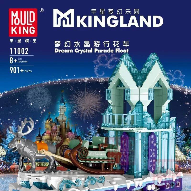 Mould King 11002 Dream Crystal Parade Float 4 - MOC FACTORY