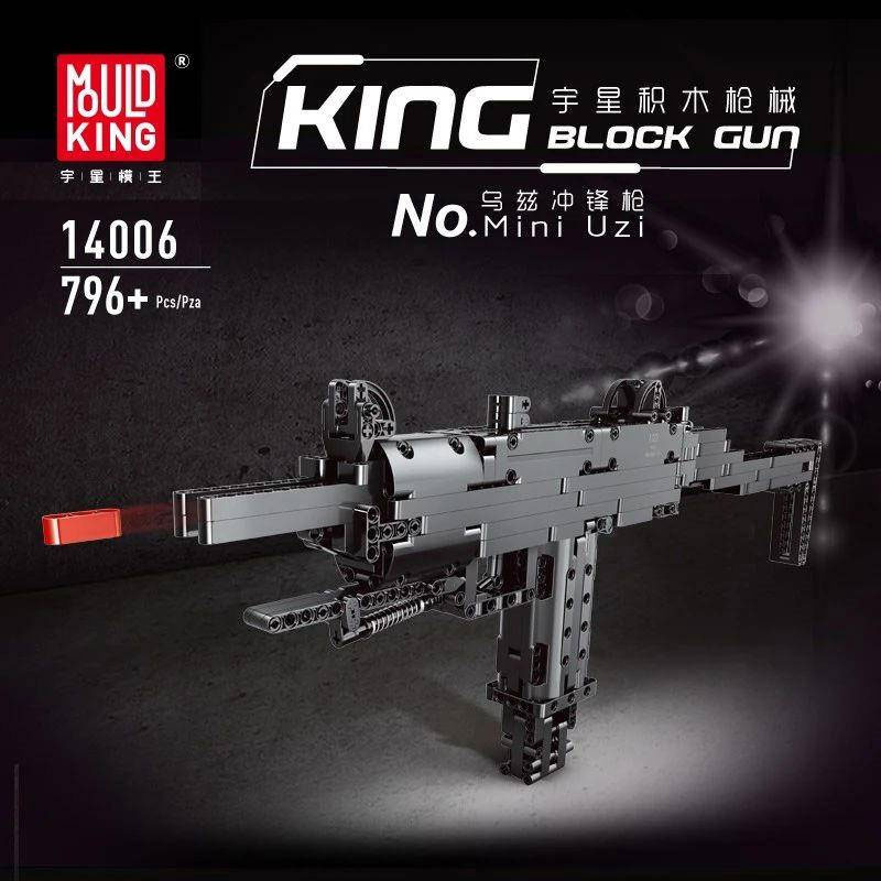 Mould King 14006 Mini Uzi Gun 4 - MOC FACTORY
