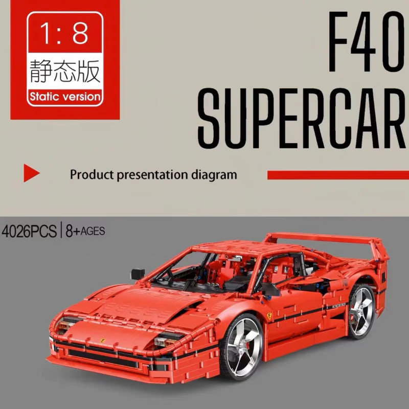 Small Angle X001 Ferrari F40 6 - MOC FACTORY