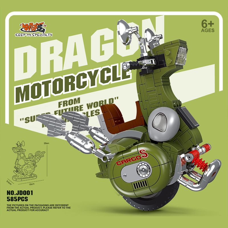 CBOX JD001 Dragon Motobcycle 1 1 - MOC FACTORY