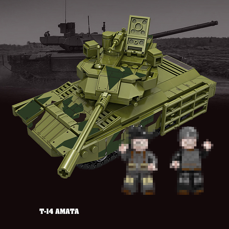 Forange FC4006 T 14 Armata Main Battle Tank 2 - MOC FACTORY