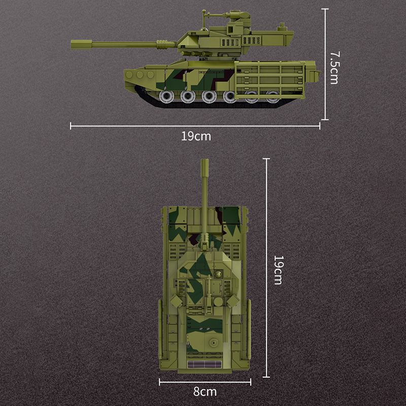 Forange FC4006 T 14 Armata Main Battle Tank 4 - MOC FACTORY