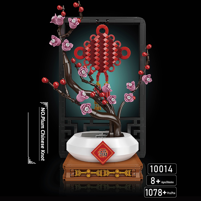 Mould King 10014 Plum Chinese Knot Blossom 1 - MOC FACTORY