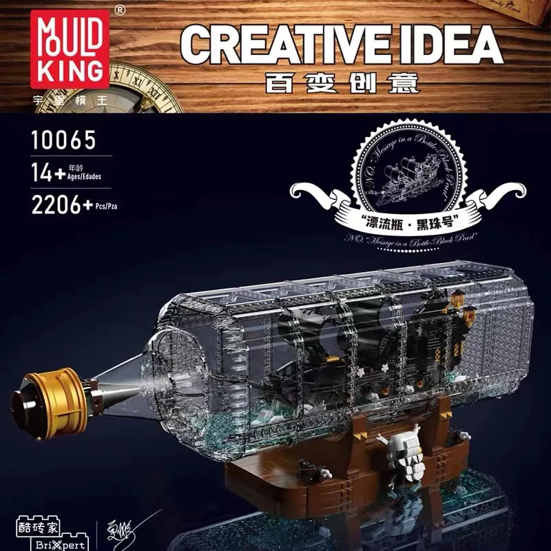 Mould King 10065 Black Pearl Drift Bottle 5 - MOC FACTORY