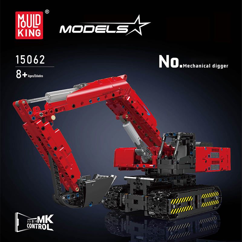 Mould King 15062 Motor Red Mechanical Digger 1 - MOC FACTORY