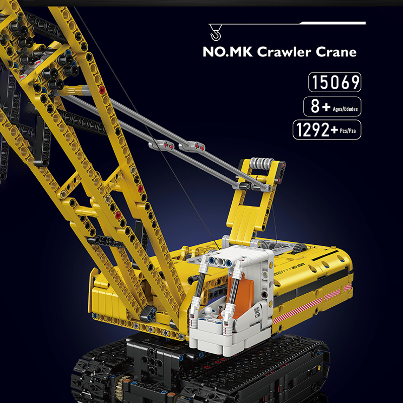 Mould King 15069 Motor Yellow Crawler Crane 1 - MOC FACTORY