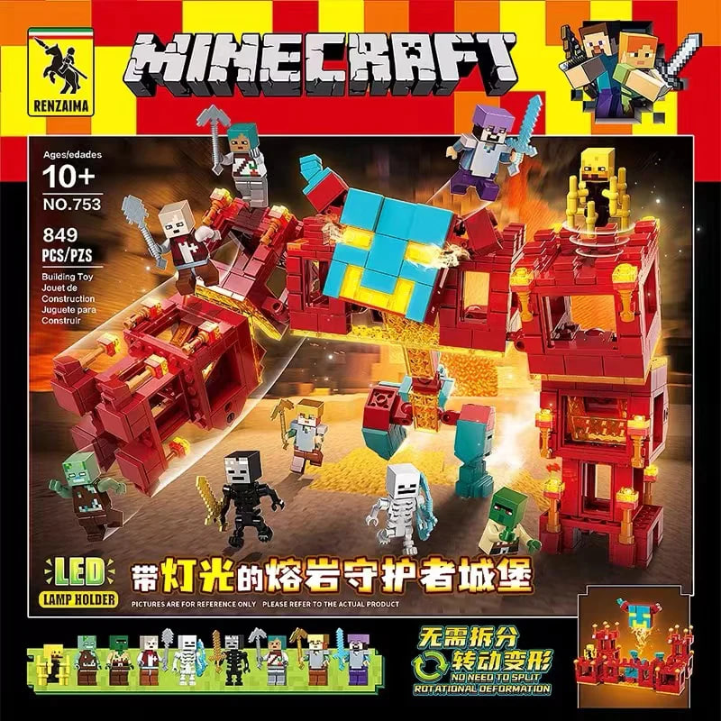 Quan Guan 753 Minecraft Village Guardian Castle with Lights 4 - MOC FACTORY
