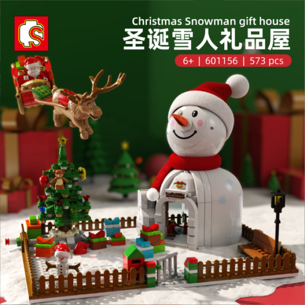 SEMBO 601156 Christmas Snowman House 1 - MOC FACTORY