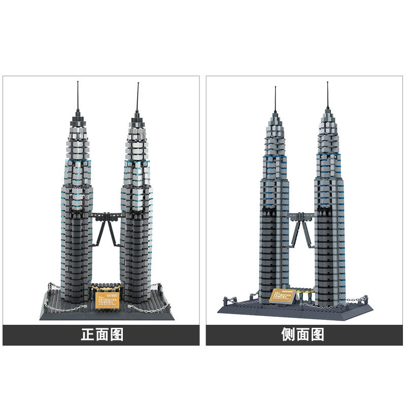 Wange 5213 Petronas Twin Tower 3 - MOC FACTORY