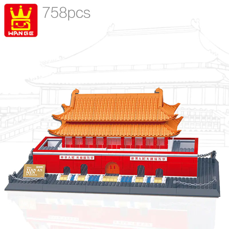 Wange 5218 Tiananmen Tower Beijing China 3 - MOC FACTORY