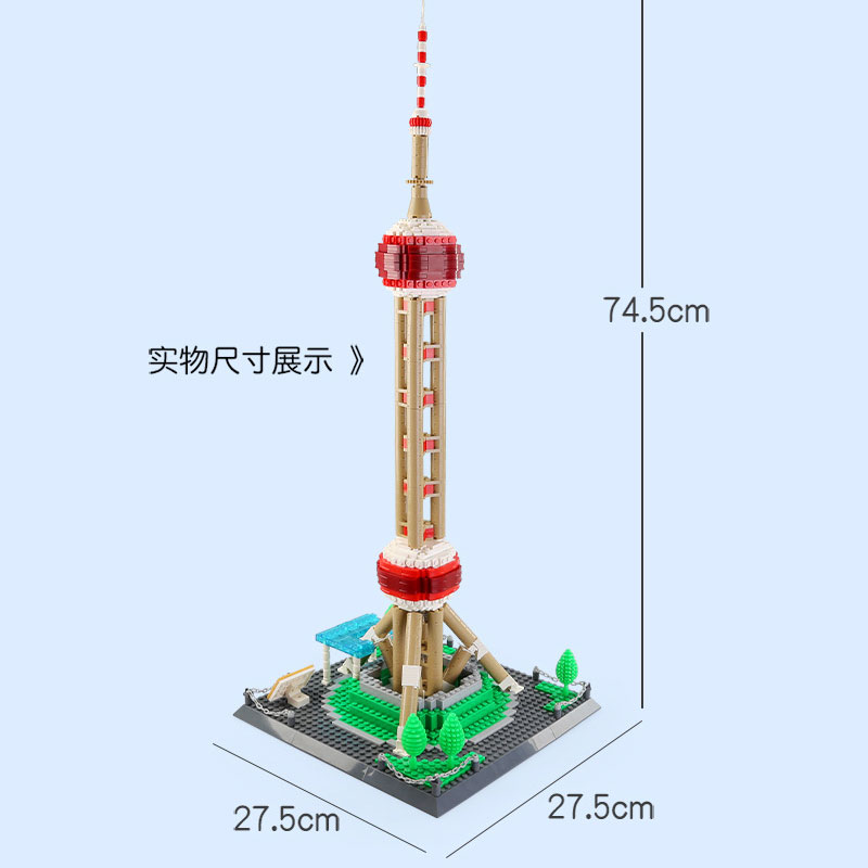 Wange 5224 Oriental Pearl Tower Shanghai China 2 - MOC FACTORY
