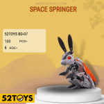 52TOYS BD-07 Space Springer Model Bricks