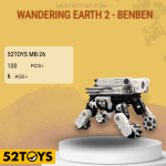 52TOYS MB-26 Wandering Earth 2 - Benben Model Bricks