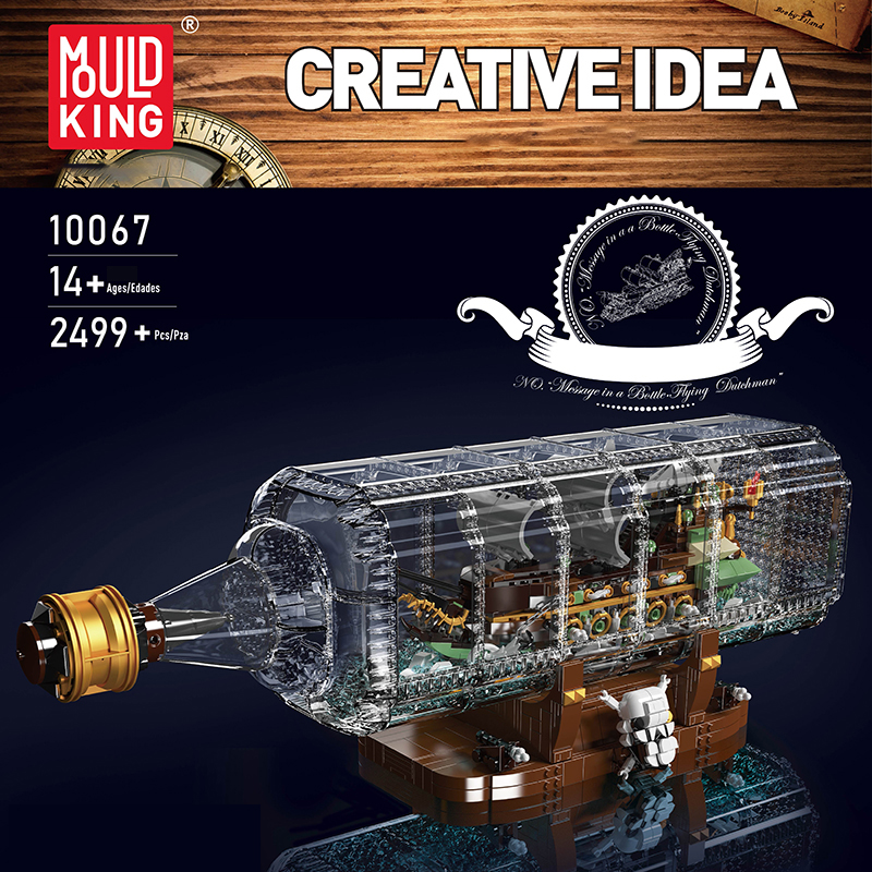 MOULD KING 10067 Flying Dutchman Model Bricks 2 - MOC FACTORY MOULD KING 10067 Flying Dutchman Model Bricks - Image 2