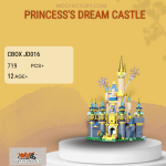 CBOX JD016 Princess's Dream Castle Model Bricks