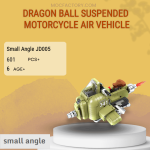 Small Angle JD005 Dragon Ball Suspended Motorcycle Air Vehicle Model Bricks