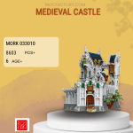 MORK 033010 Medieval Castle Model Bricks