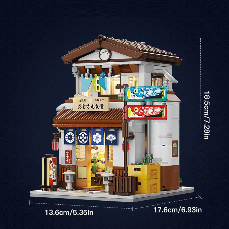 CaDa C66014 Japanese Style Canteen Izakaya Model Bricks 7 - MOC FACTORY CaDa C66014 Japanese Style Canteen Izakaya Model Bricks - Image 7