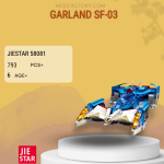 JIESTAR 58081 GARLAND SF-03 Model Bricks