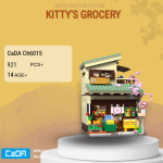 CaDa C66015 Kitty's Grocery Model Bricks