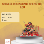 JAKI JK2350 Chinese Restaurant SHENG YUE LOU Model Bricks