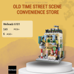 Welleadz 6101 Old Time Street Scene Convenience Store Model Bricks