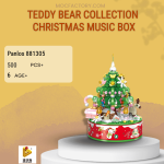 PANLOSBRICK 881305 Teddy Bear Collection Christmas Music Box Model Bricks