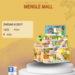 ZHEGAO 612017 Mengle Mall Model Bricks