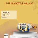 YEGG 92199 Ship in a Bottle Holland Model Bricks