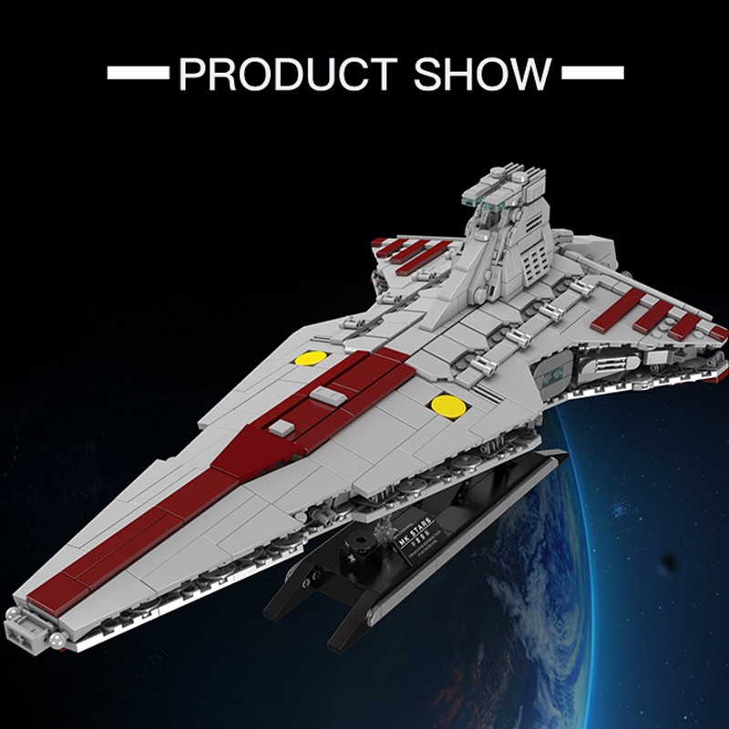 Mould King 21074 The Republic Attacked The Cruiser 3 - MOC FACTORY
