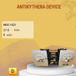 MOC Factory 1523 Antikythera Device Model Bricks