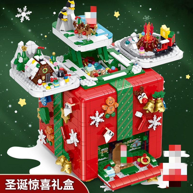 GULY 60506 Christmas Surprise Box Christmas Seasonal 1 - MOC FACTORY