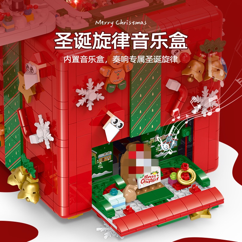 GULY 60506 Christmas Surprise Box Christmas Seasonal 6 - MOC FACTORY