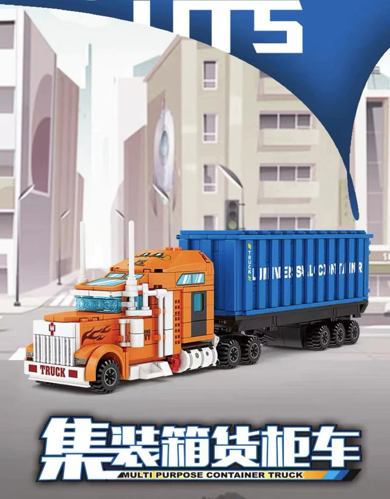 KAZI 98272 Multi Purpose Container Truck 3 - MOC FACTORY