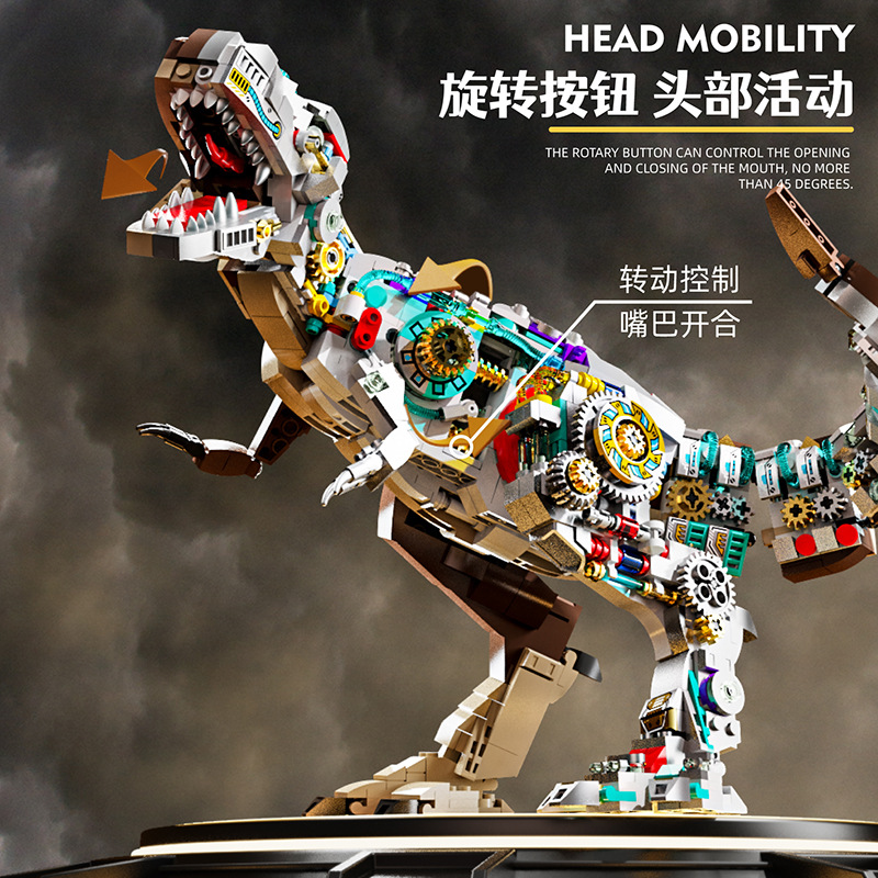 MJI 13050 Dinosaur REX Monster 3 1 - MOC FACTORY
