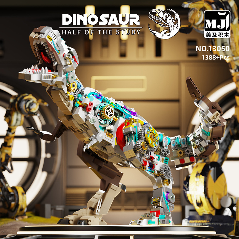 MJI 13050 Dinosaur REX Monster 4 1 - MOC FACTORY