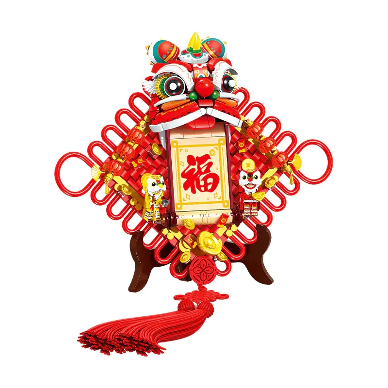 SEMBO 605035 Lucky Lion Holding Blessing Chinese Culture 2 - MOC FACTORY