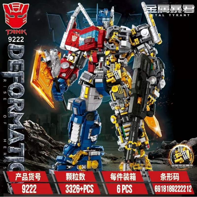 TANK 9222 Cyborg Optimus Model Bricks 3 - MOC FACTORY TANK 9222 Cyborg Optimus Model Bricks - Image 3