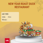LOZ 1955 New Year Roast Duck Restaurant Model Bricks