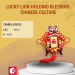 SEMBO 605035 Lucky Lion Holding Blessing Chinese Culture Model Bricks