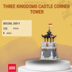 DECOOL / JiSi 20511 Three Kingdoms Castle Corner Tower Model Bricks