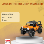 IM.Master 5818 Jack-in-the-box Jeep Wrangler Model Bricks