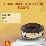 WANGE 8211 Fujian Hakka Tulou Chengqi Building Model Bricks