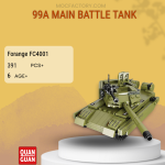 QUANGUAN FC4001 99A Main Battle Tank Model Bricks