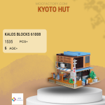 KALOS BLOCKS 61008 Kyoto Hut Model Bricks