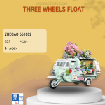 ZHEGAO 661002 Three Wheels Float Model Bricks